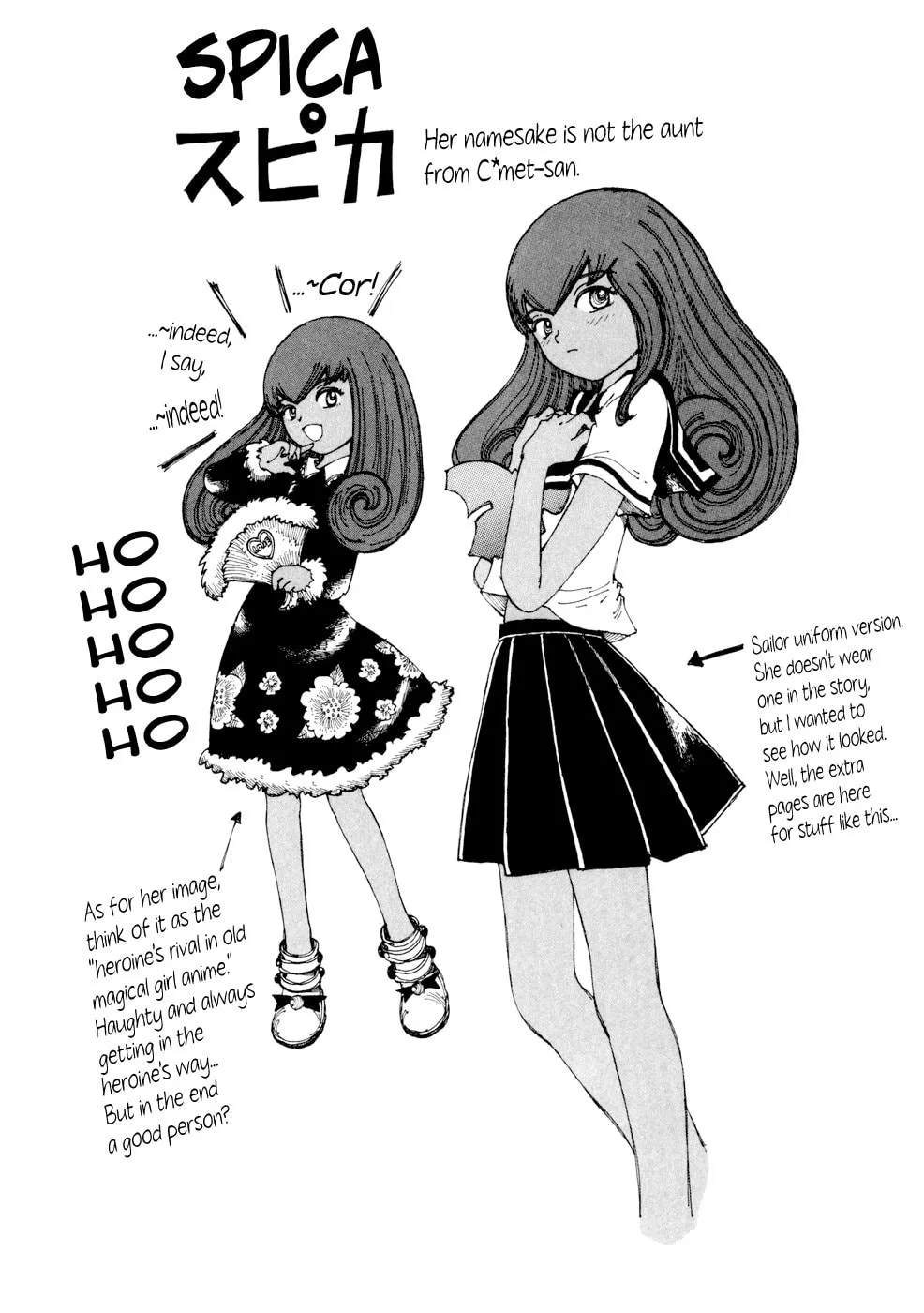 Yume Tsukai Chapter 20 page 34 - 