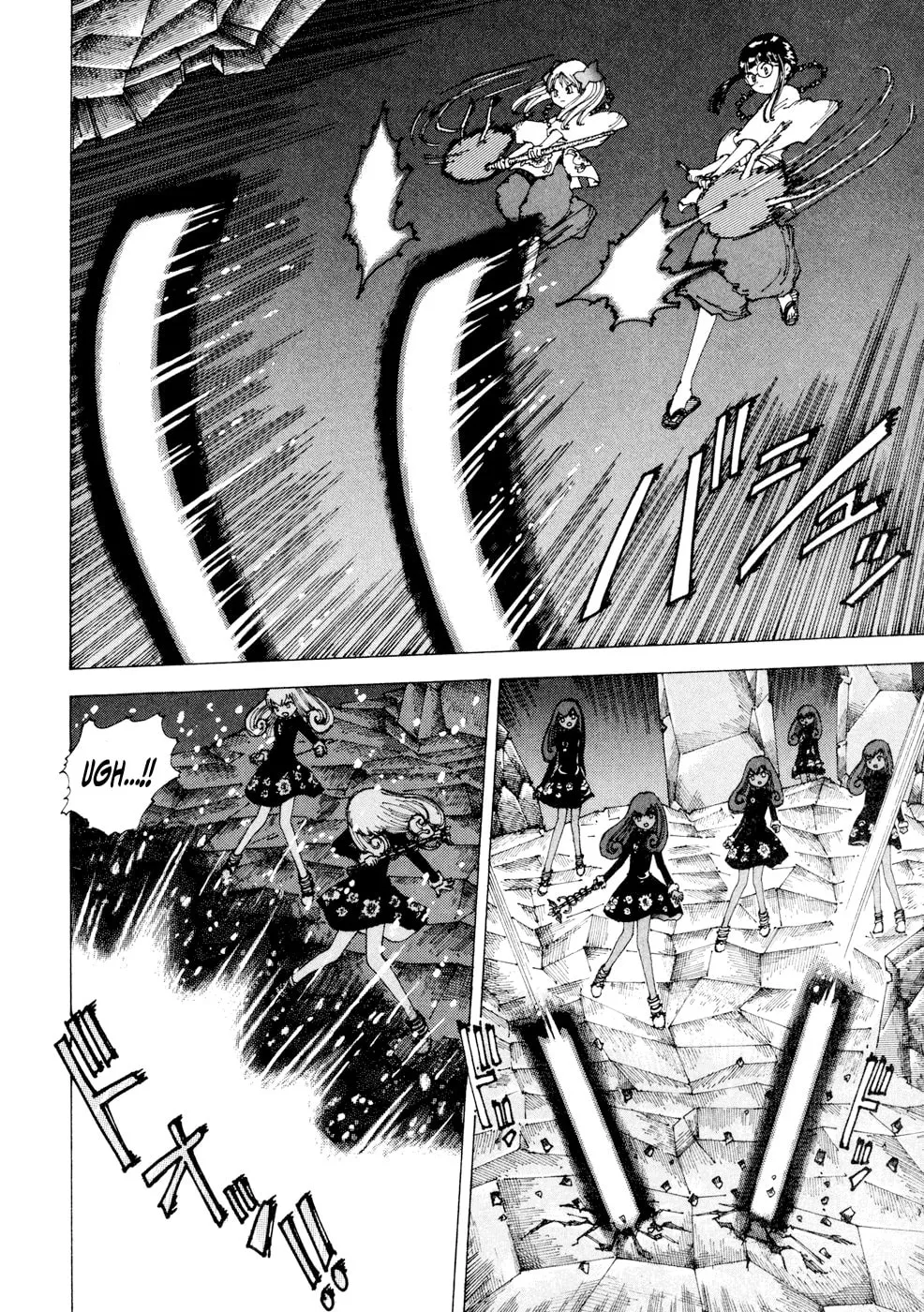 Yume Tsukai Chapter 20 page 8 - 