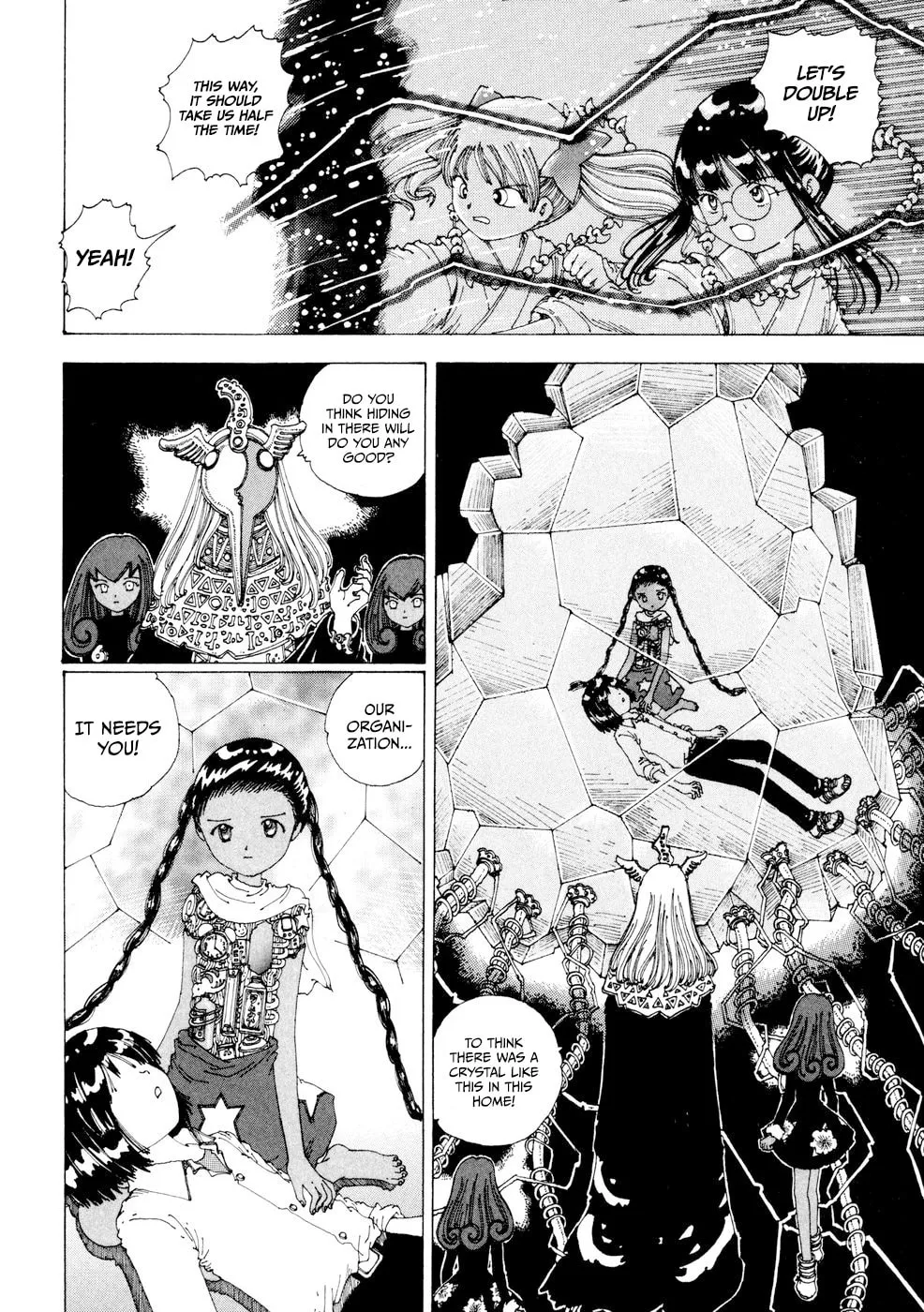 Yume Tsukai Chapter 21 page 14 - 
