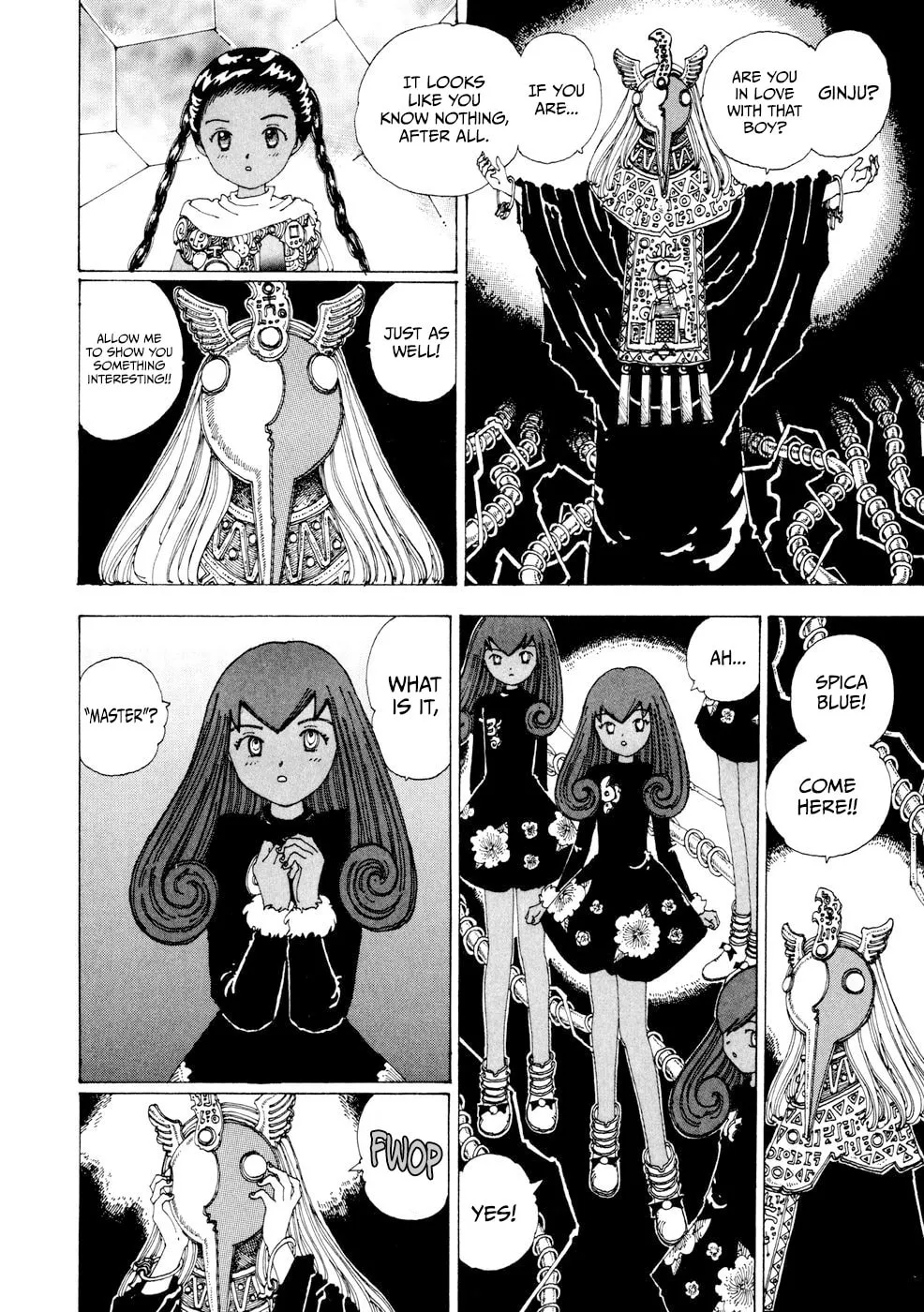 Yume Tsukai Chapter 21 page 16 - 