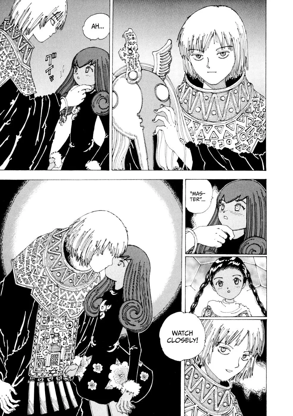 Yume Tsukai Chapter 21 page 17 - 