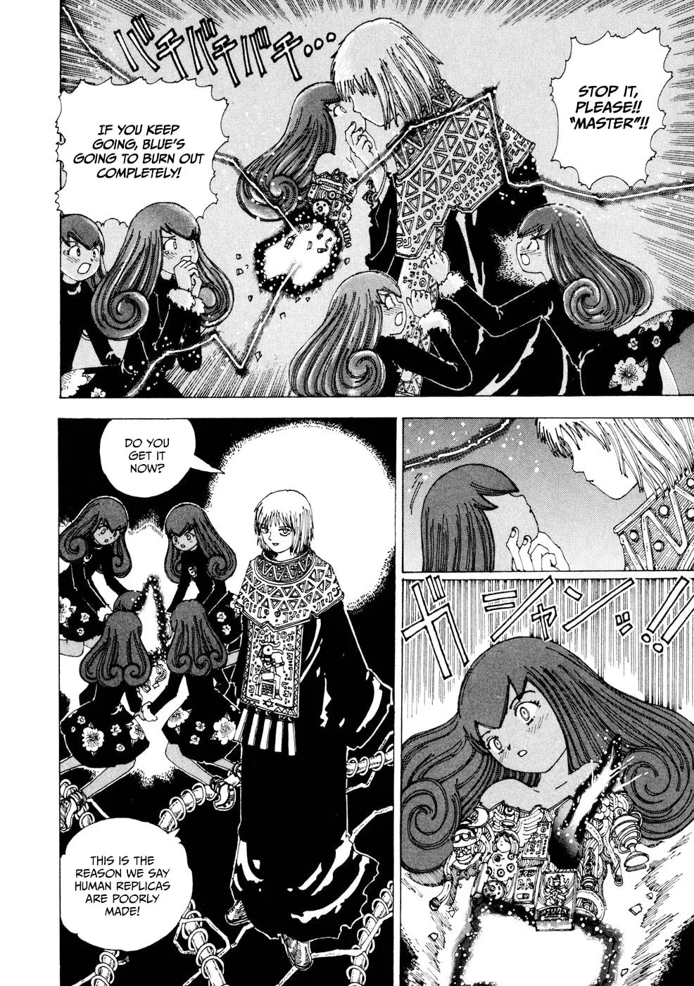 Yume Tsukai Chapter 21 page 22 - 