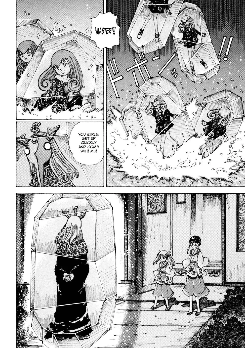 Yume Tsukai Chapter 21 page 4 - 