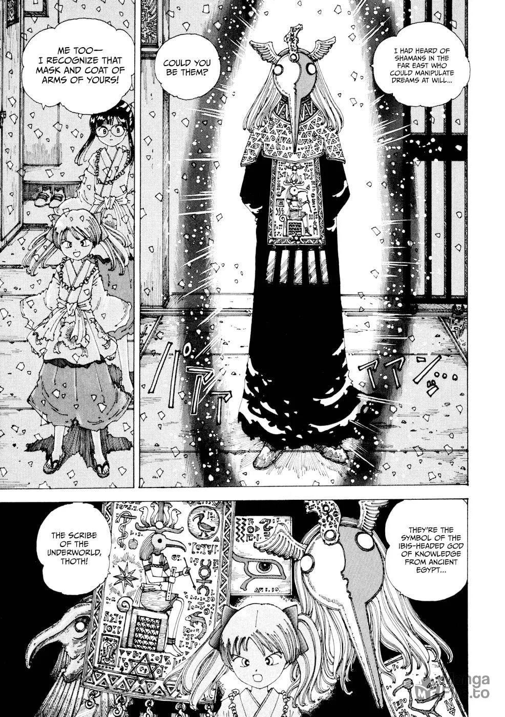 Yume Tsukai Chapter 21 page 5 - 