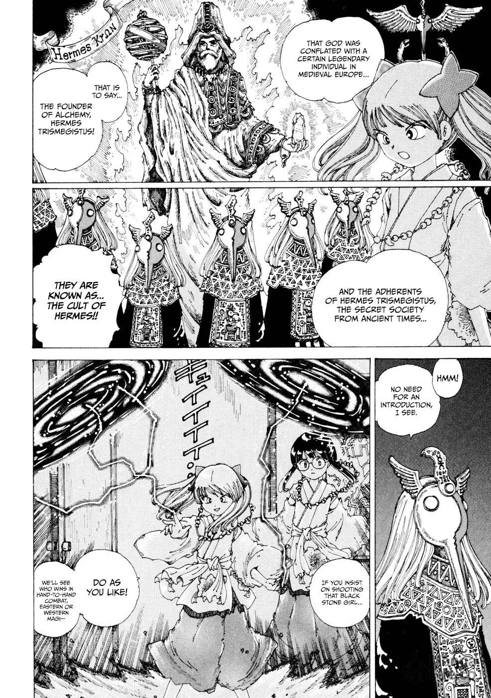 Yume Tsukai Chapter 21 page 6 - 