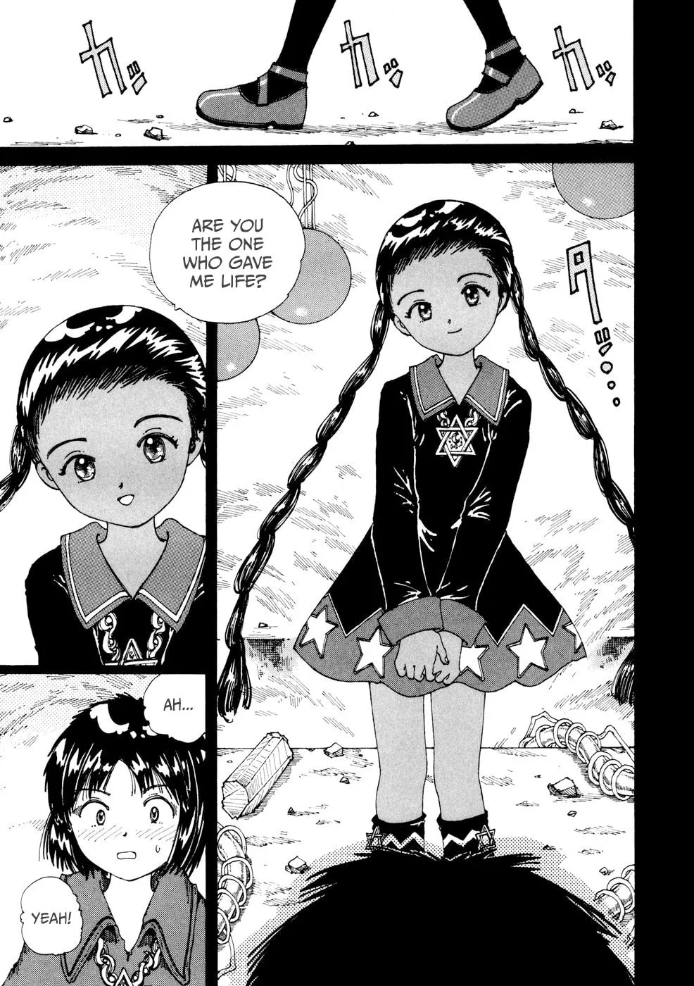 Yume Tsukai Chapter 22 page 13 - 