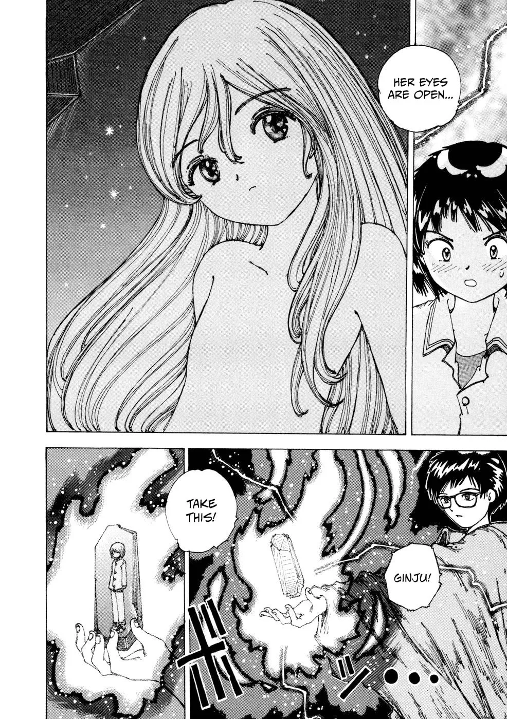 Yume Tsukai Chapter 22 page 16 - 