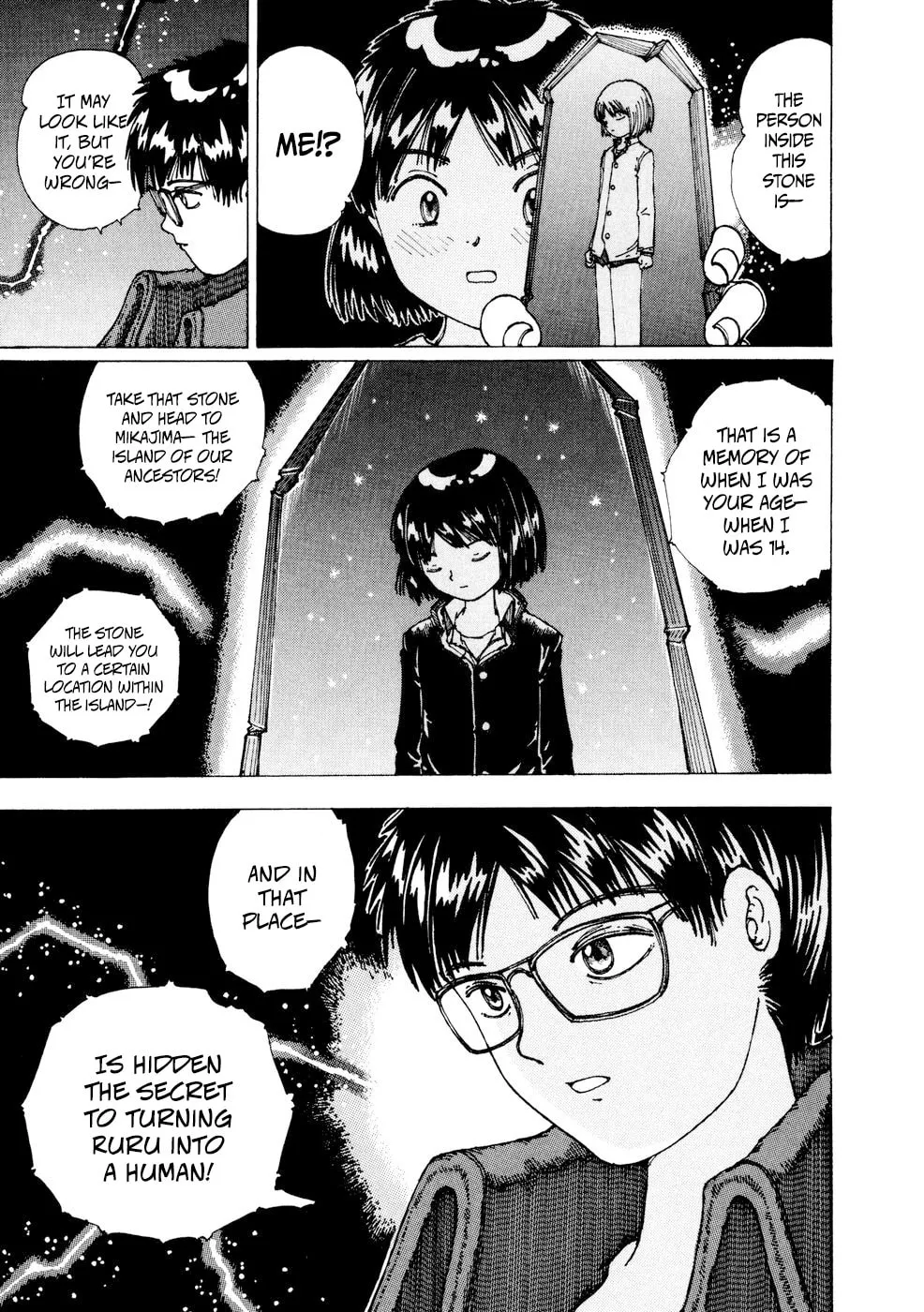 Yume Tsukai Chapter 22 page 17 - 