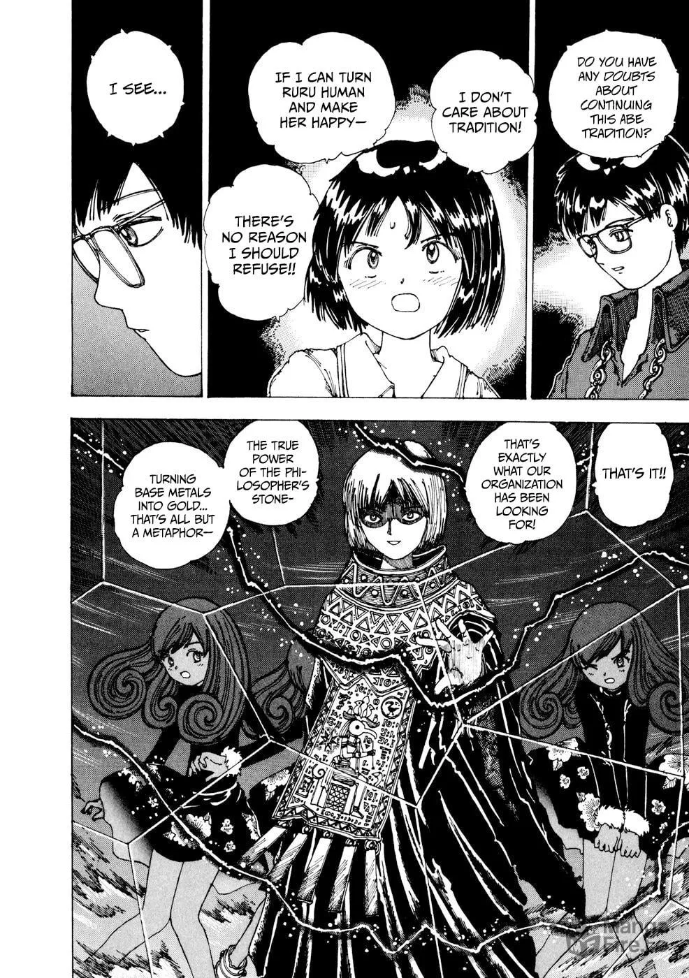 Yume Tsukai Chapter 22 page 20 - 