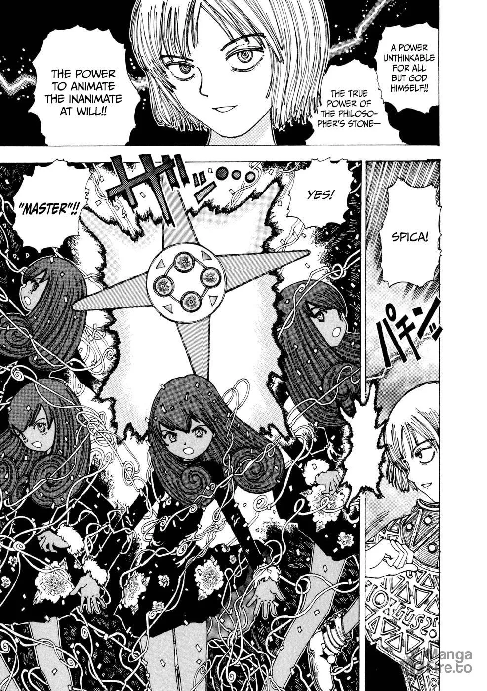 Yume Tsukai Chapter 22 page 21 - 