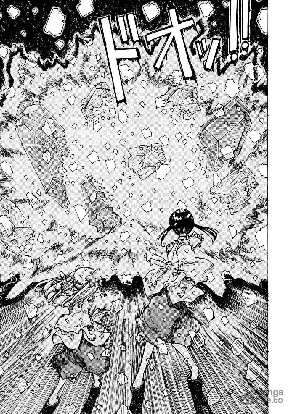 Yume Tsukai Chapter 22 page 25 - 