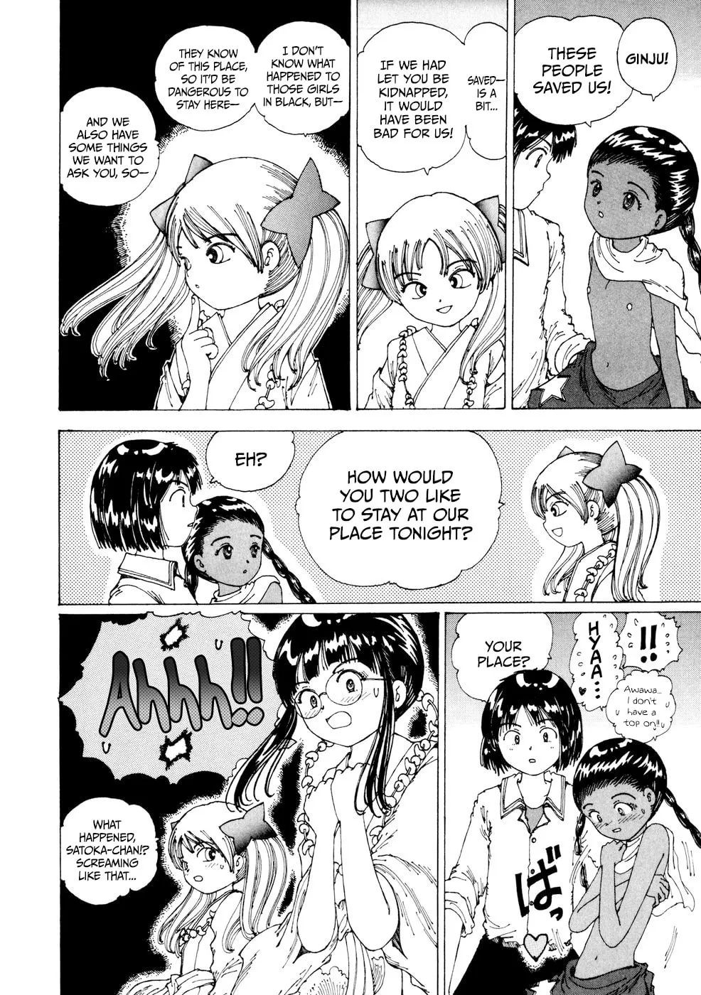 Yume Tsukai Chapter 22 page 28 - 