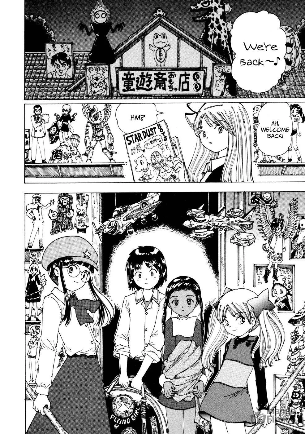 Yume Tsukai Chapter 22 page 30 - 