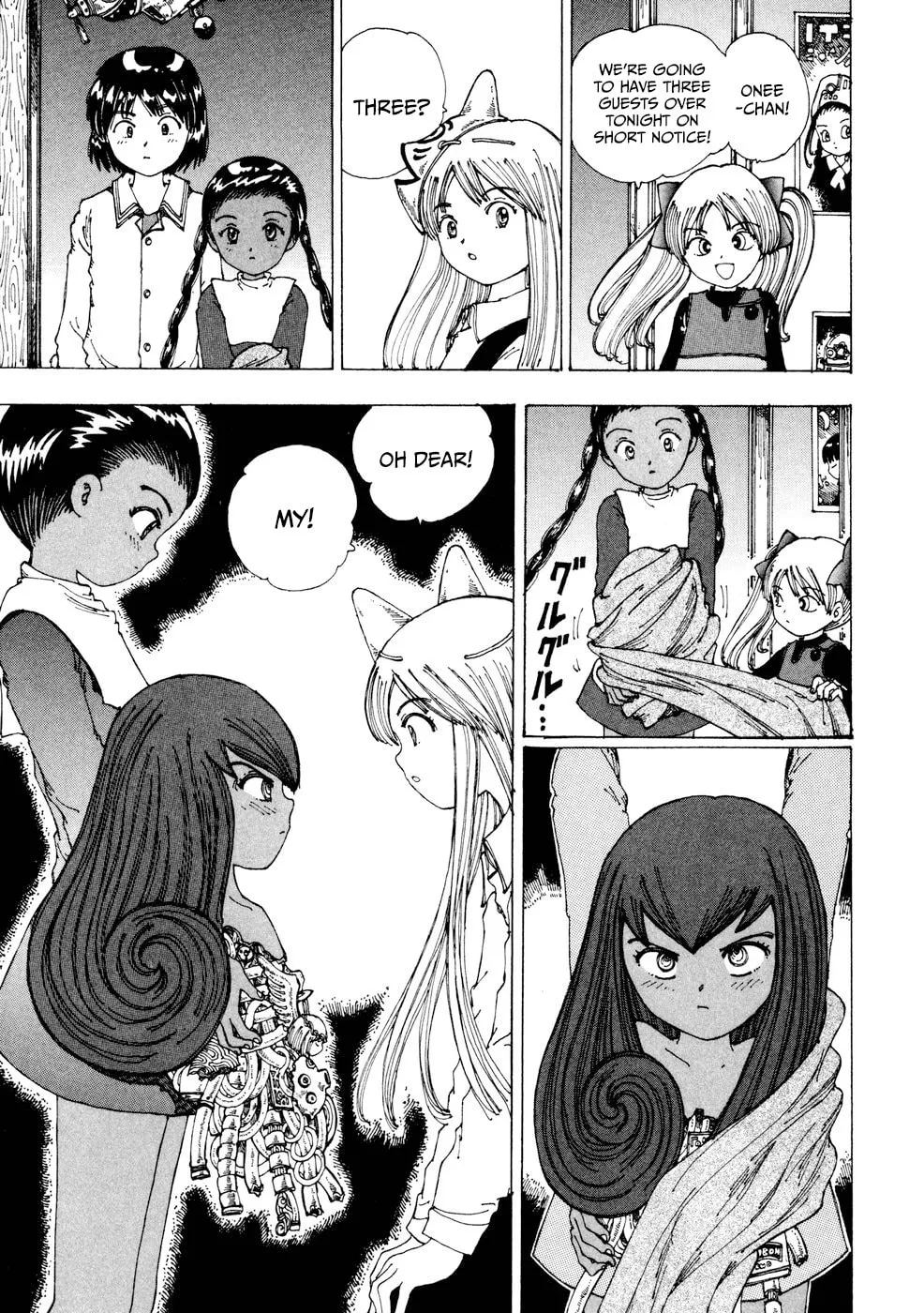 Yume Tsukai Chapter 22 page 31 - 