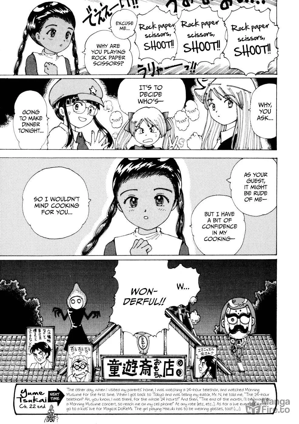 Yume Tsukai Chapter 22 page 33 - 