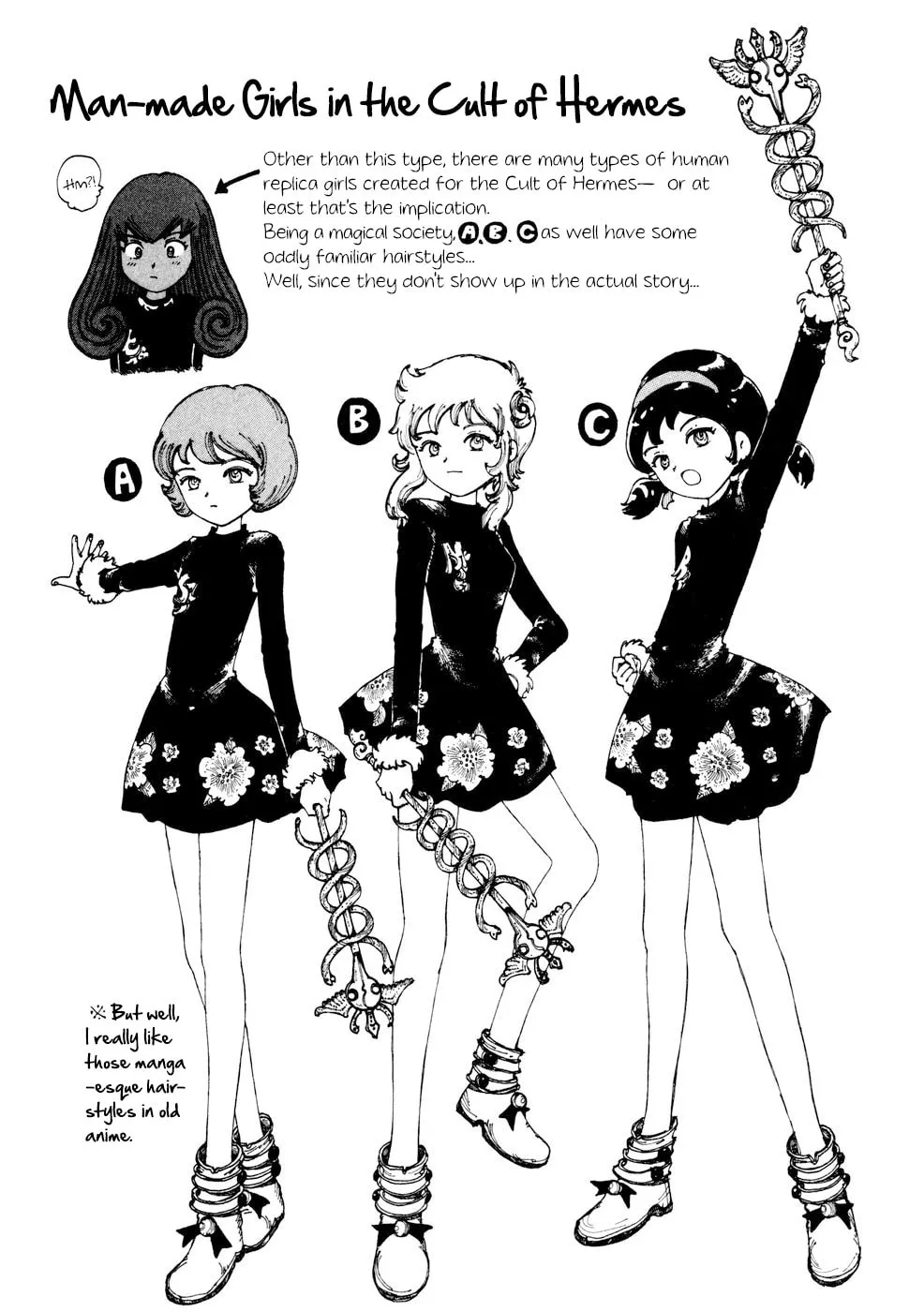Yume Tsukai Chapter 22 page 34 - 
