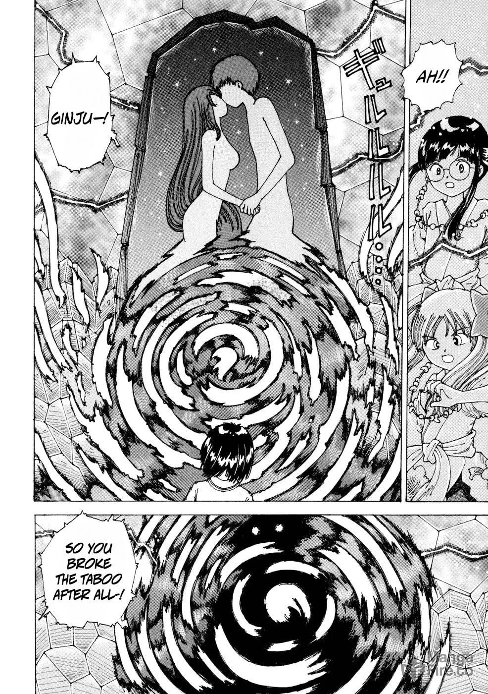 Yume Tsukai Chapter 22 page 6 - 