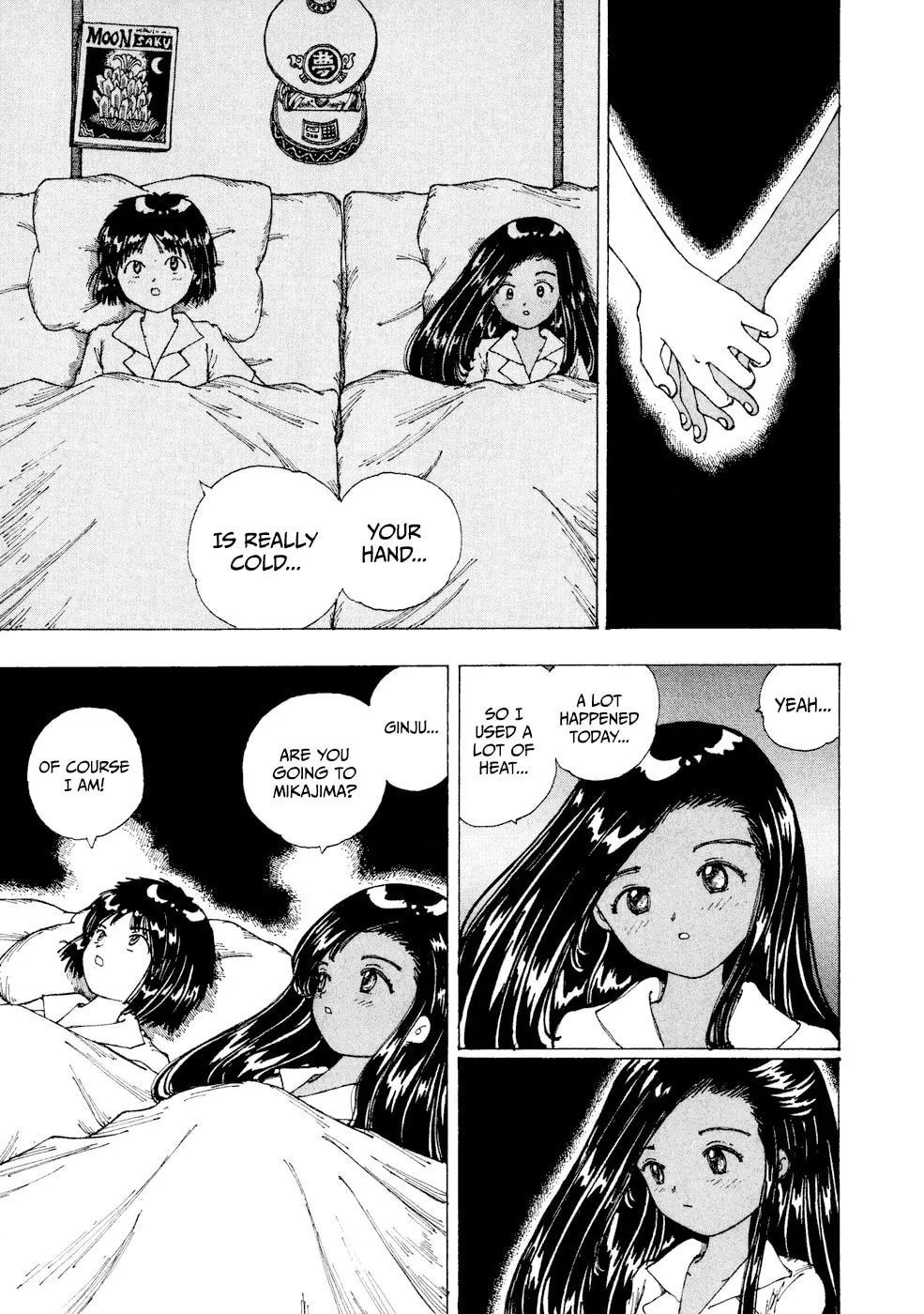 Yume Tsukai Chapter 23 page 11 - 