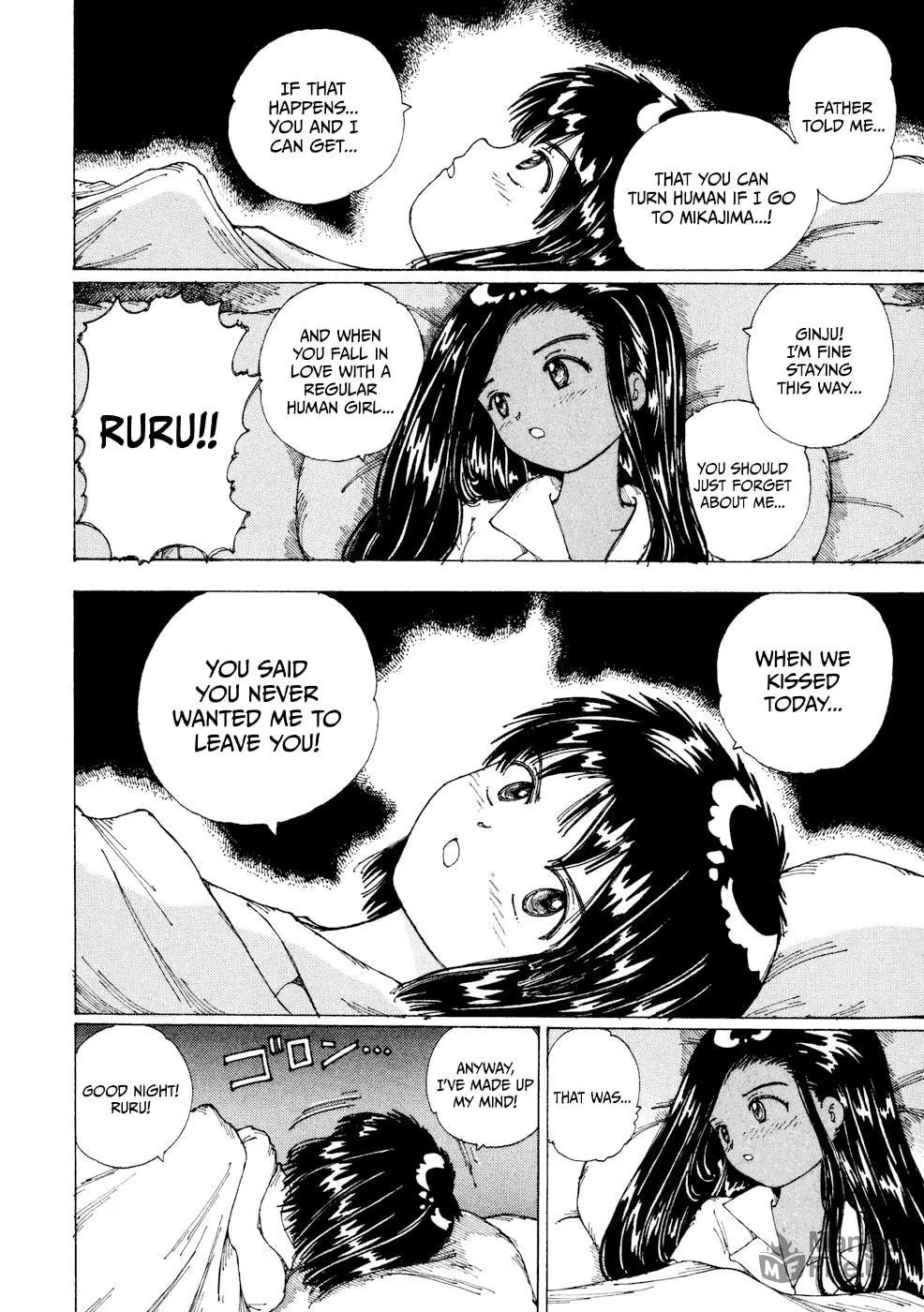 Yume Tsukai Chapter 23 page 12 - 