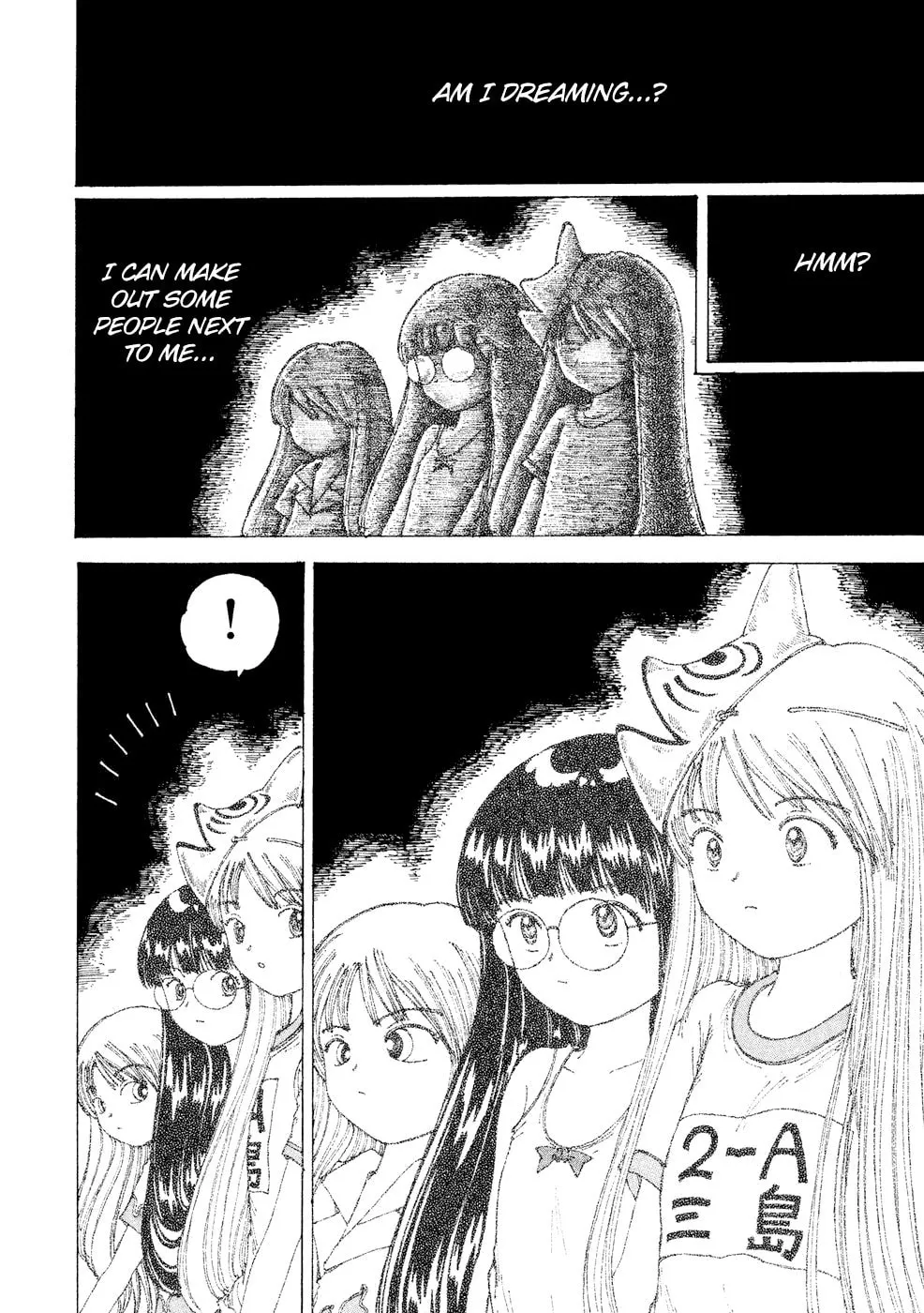 Yume Tsukai Chapter 23 page 16 - 