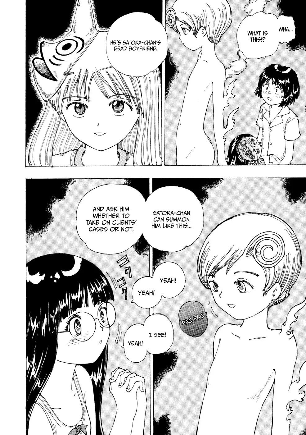 Yume Tsukai Chapter 23 page 28 - 