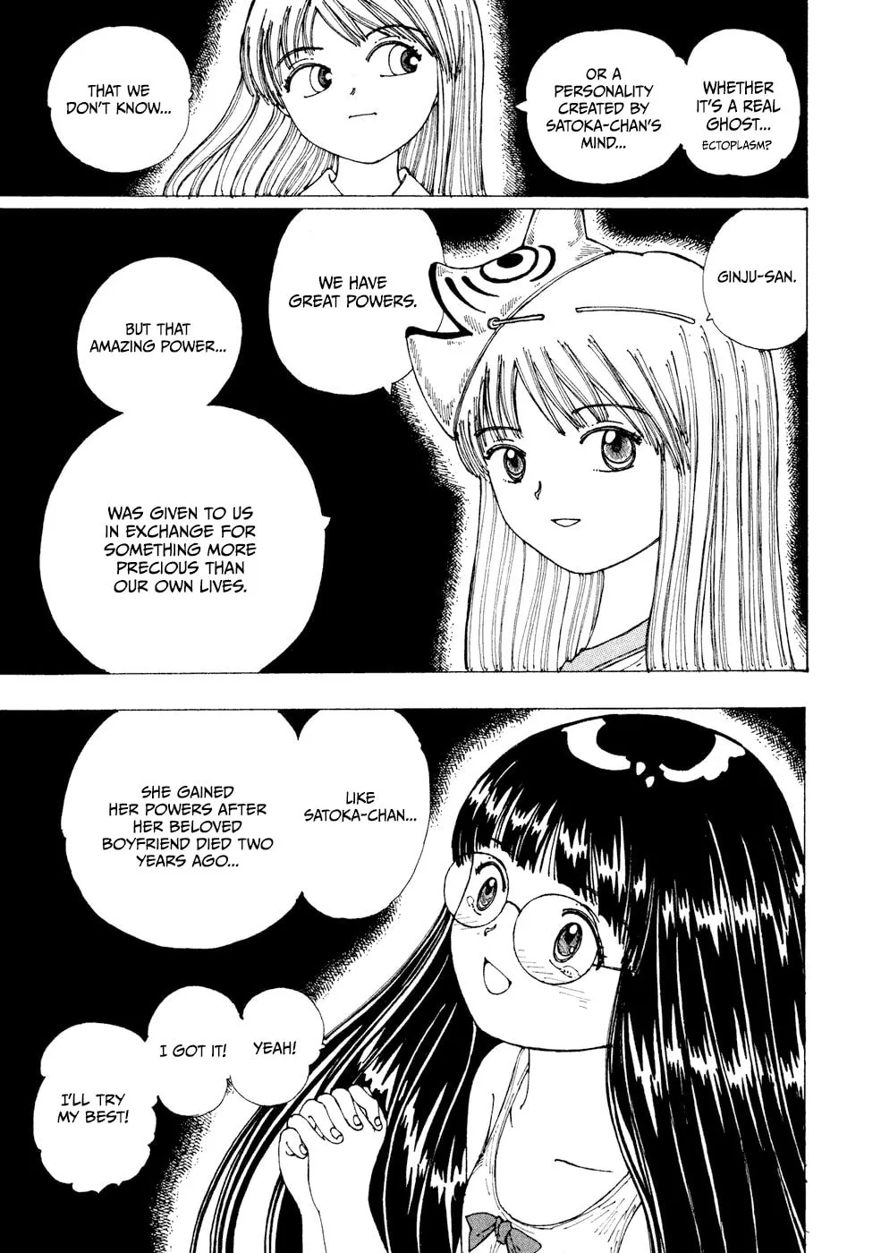 Yume Tsukai Chapter 23 page 29 - 
