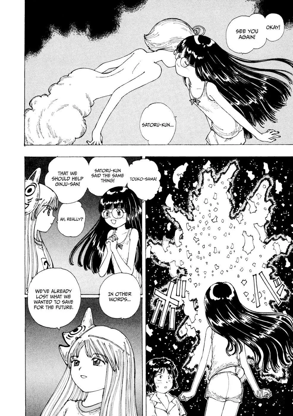 Yume Tsukai Chapter 23 page 30 - 