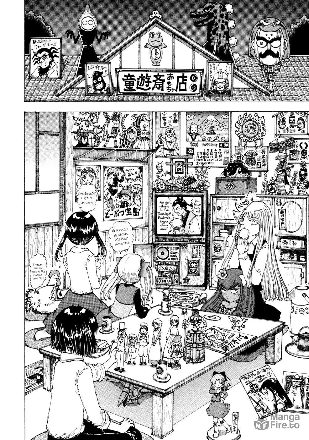 Yume Tsukai Chapter 23 page 6 - 