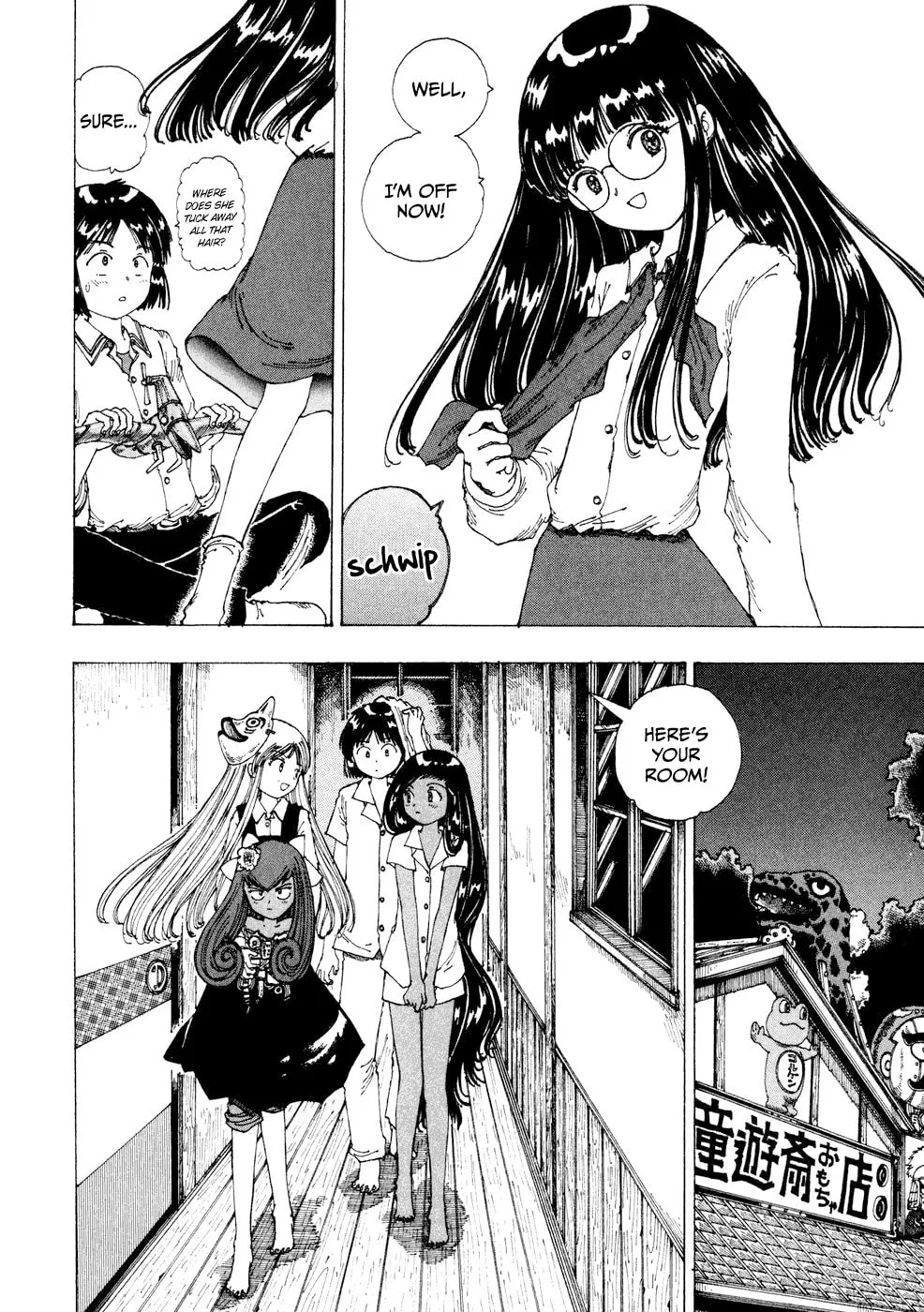 Yume Tsukai Chapter 23 page 8 - 