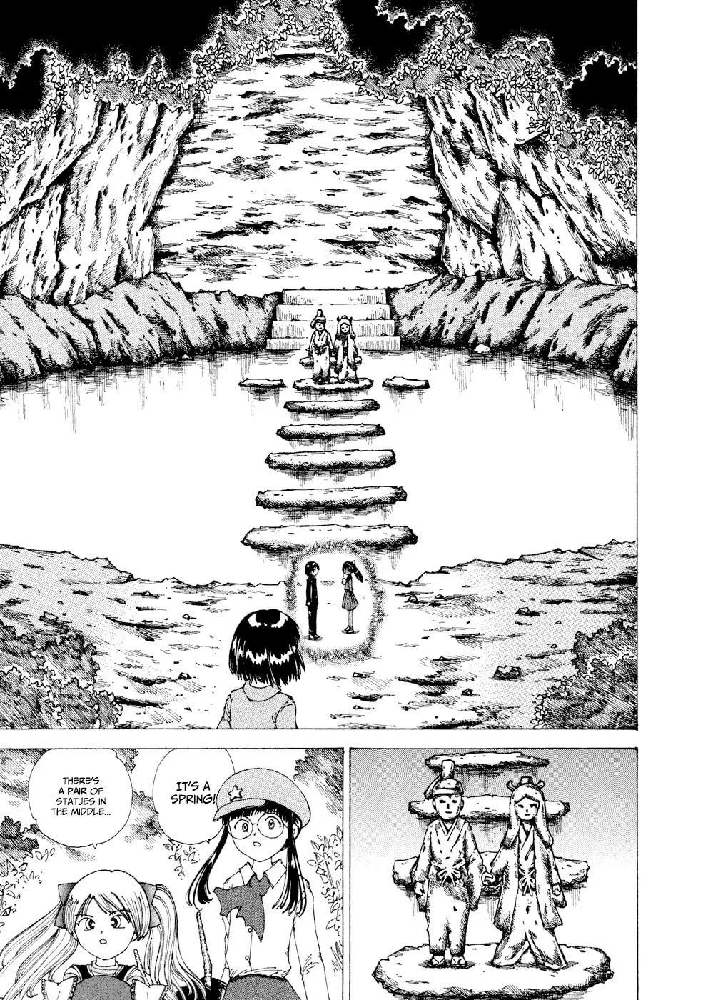 Yume Tsukai Chapter 24 page 13 - 