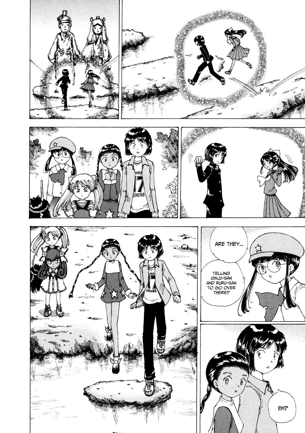 Yume Tsukai Chapter 24 page 14 - 