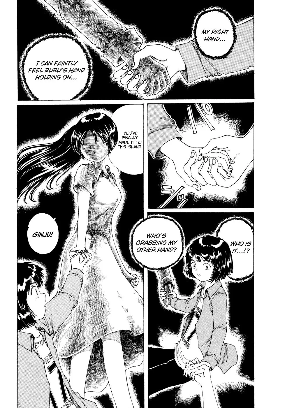 Yume Tsukai Chapter 24 page 19 - 