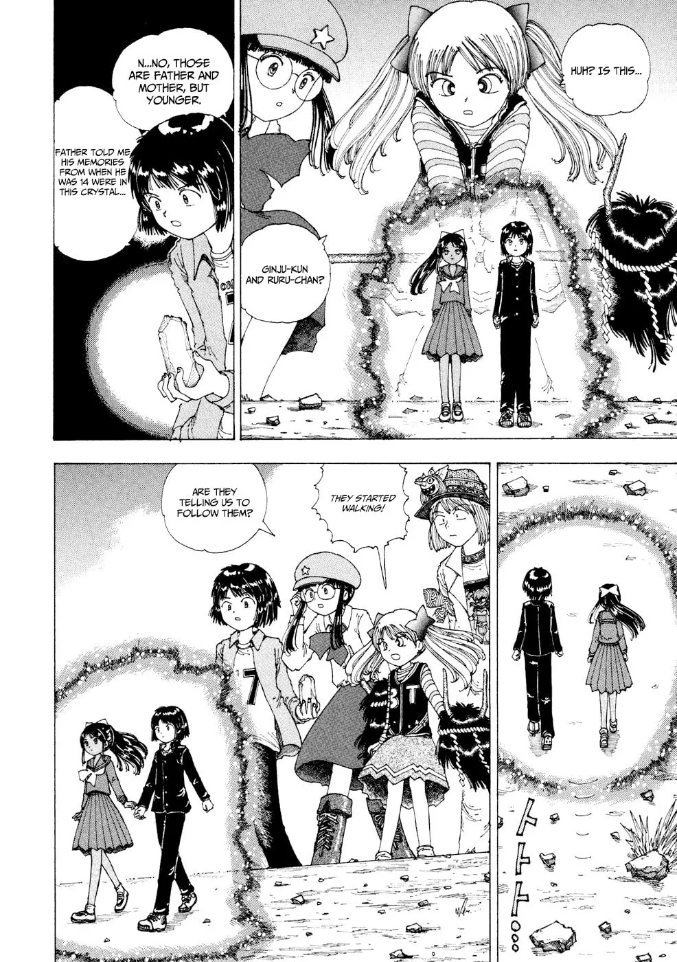 Yume Tsukai Chapter 24 page 8 - 