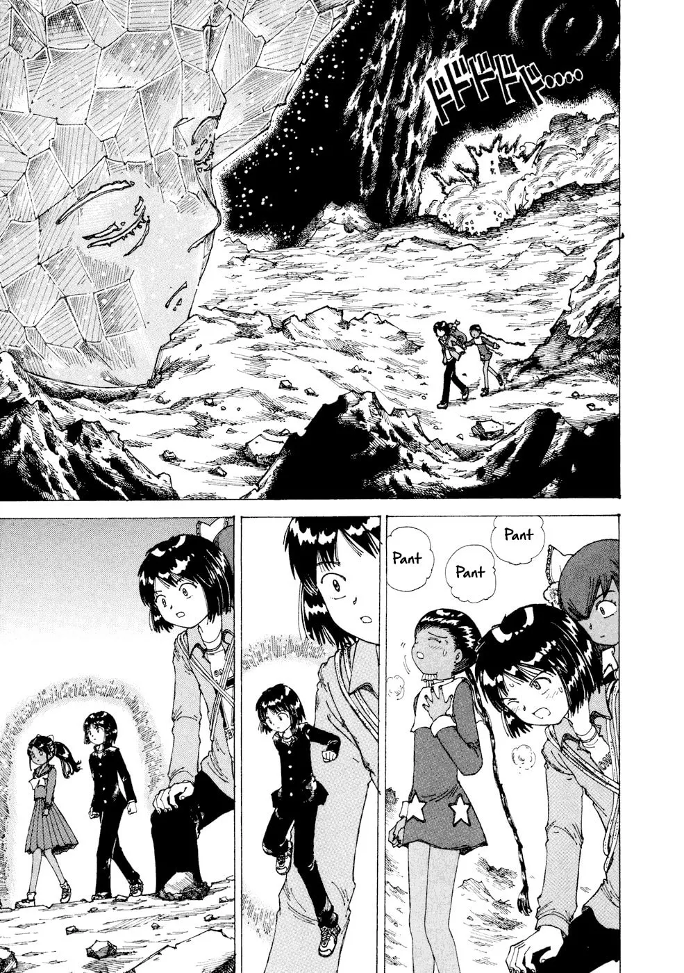 Yume Tsukai Chapter 25 page 14 - 