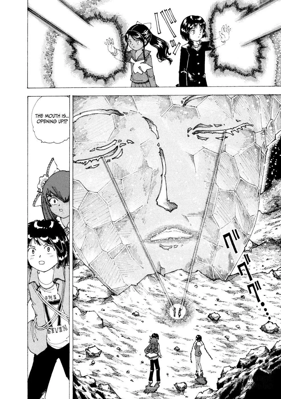 Yume Tsukai Chapter 25 page 15 - 