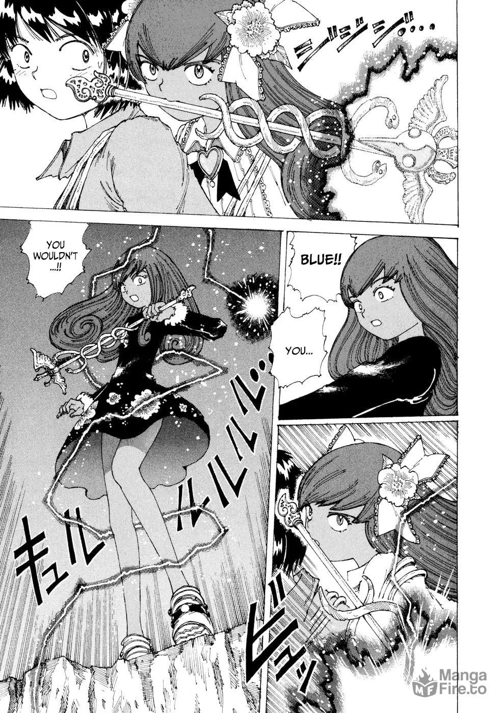 Yume Tsukai Chapter 25 page 18 - 