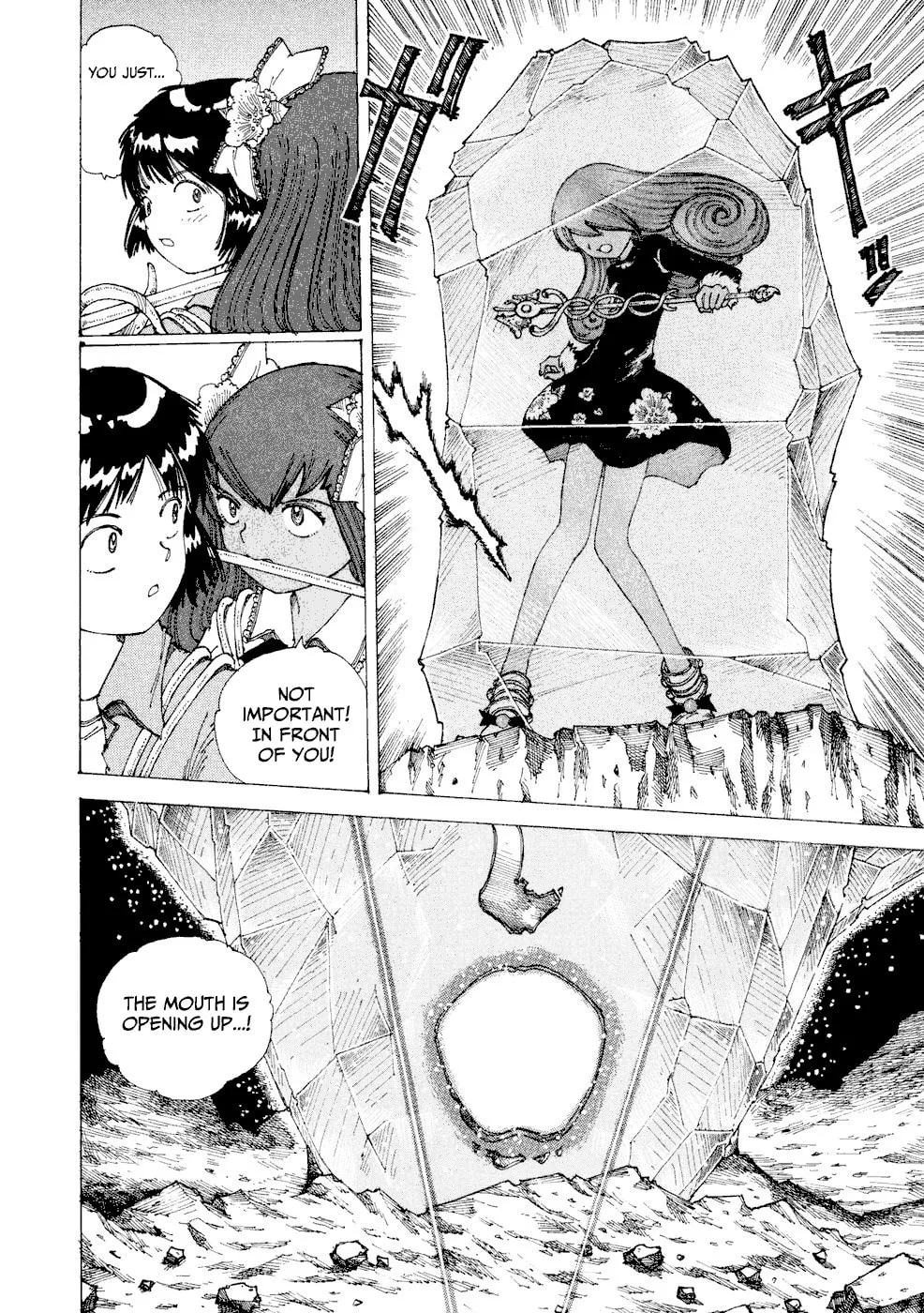 Yume Tsukai Chapter 25 page 19 - 