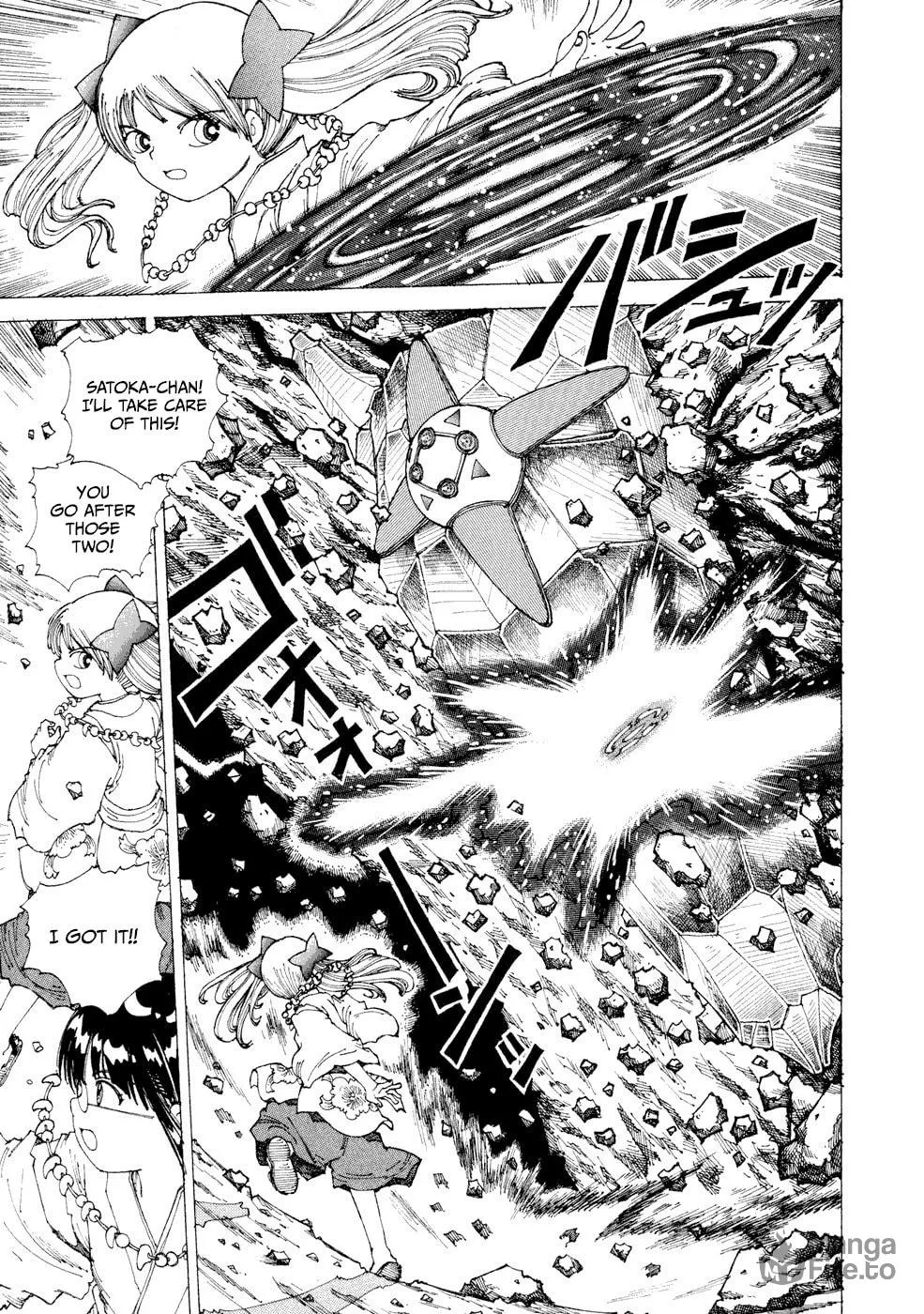 Yume Tsukai Chapter 25 page 20 - 
