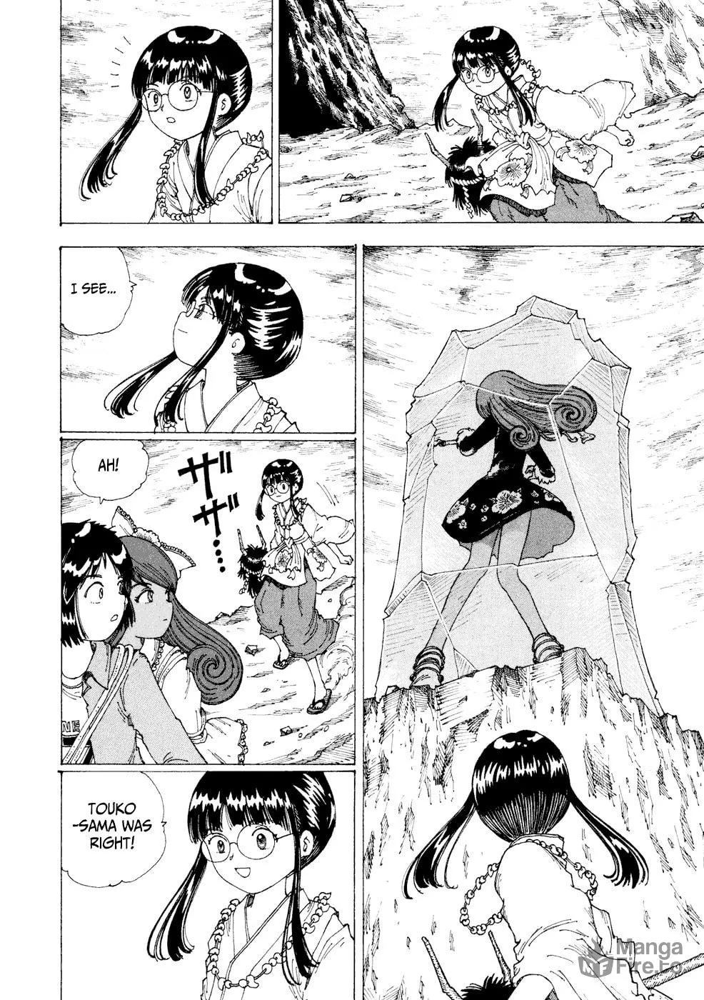 Yume Tsukai Chapter 25 page 21 - 