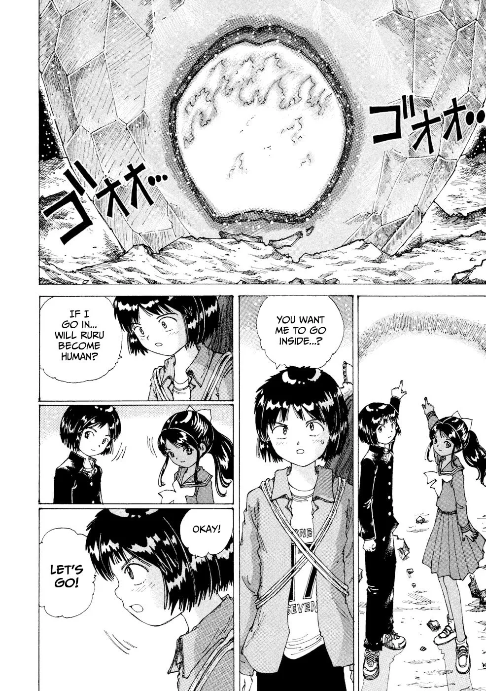 Yume Tsukai Chapter 25 page 23 - 