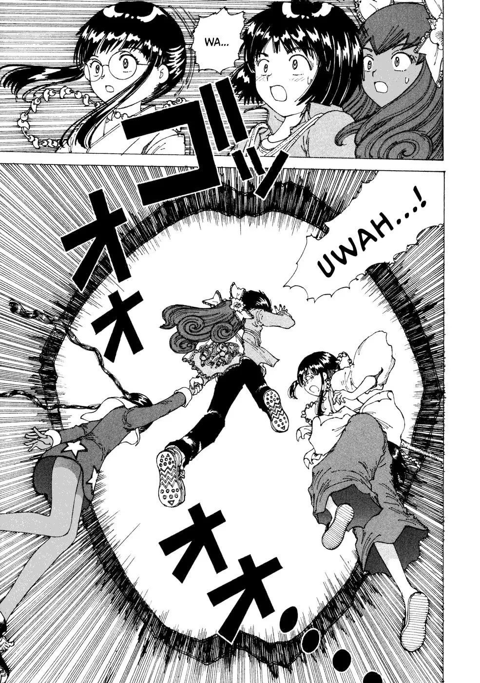 Yume Tsukai Chapter 25 page 26 - 