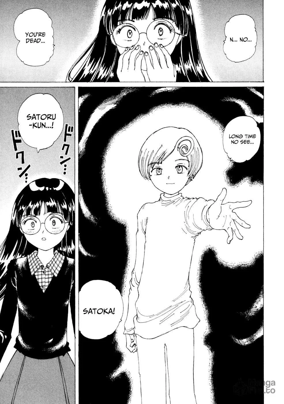 Yume Tsukai Chapter 25 page 30 - 