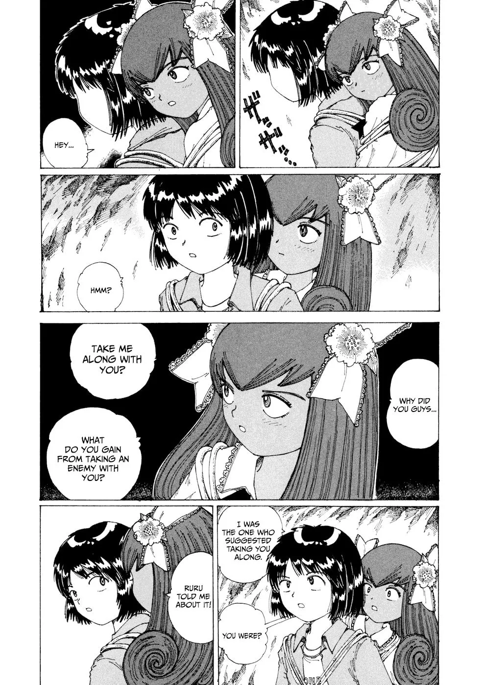Yume Tsukai Chapter 25 page 4 - 