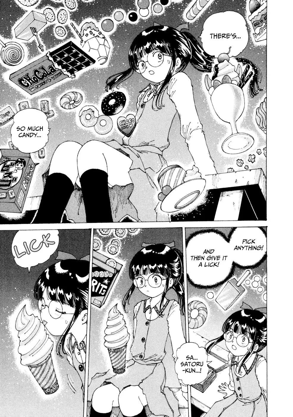 Yume Tsukai Chapter 26 page 11 - 