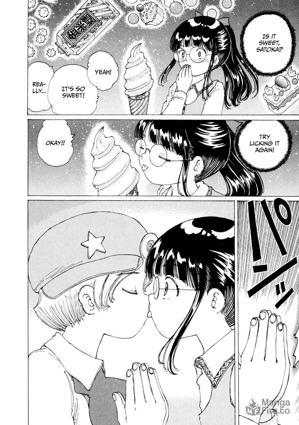 Yume Tsukai Chapter 26 page 12 - 