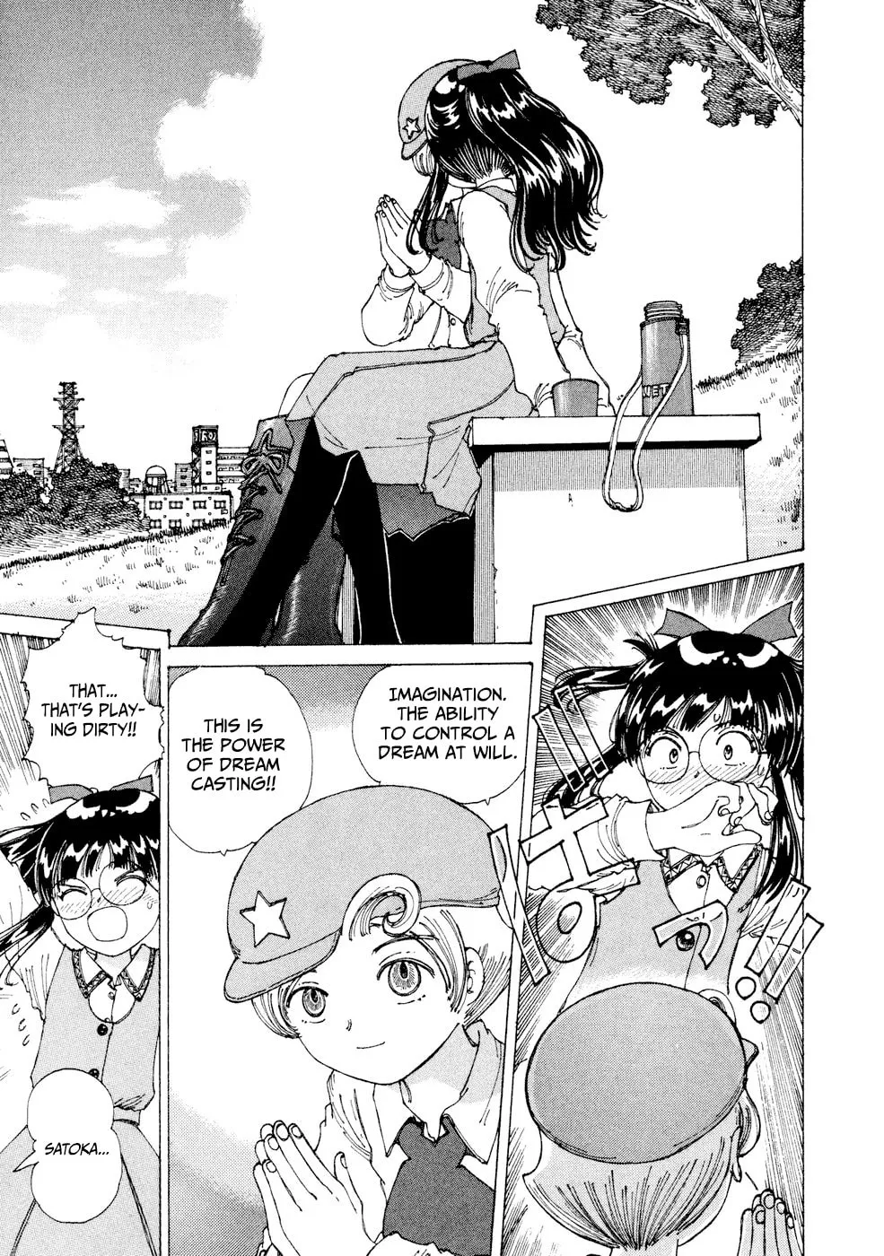Yume Tsukai Chapter 26 page 13 - 
