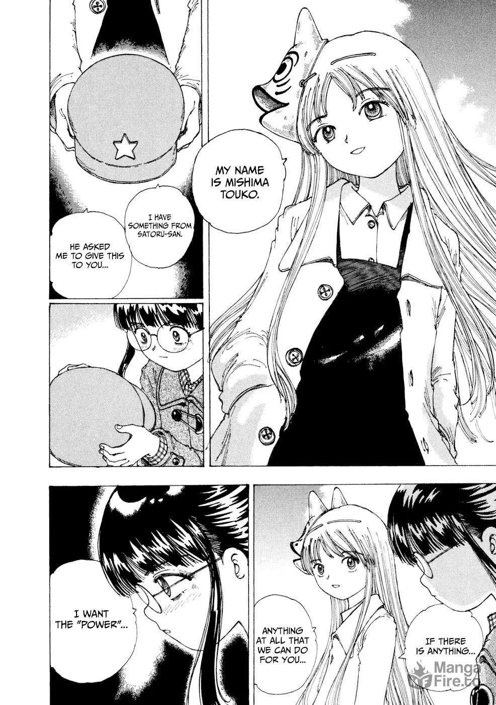 Yume Tsukai Chapter 26 page 18 - 