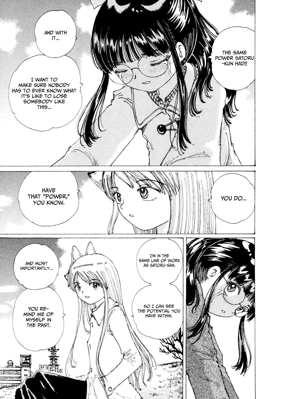 Yume Tsukai Chapter 26 page 19 - 
