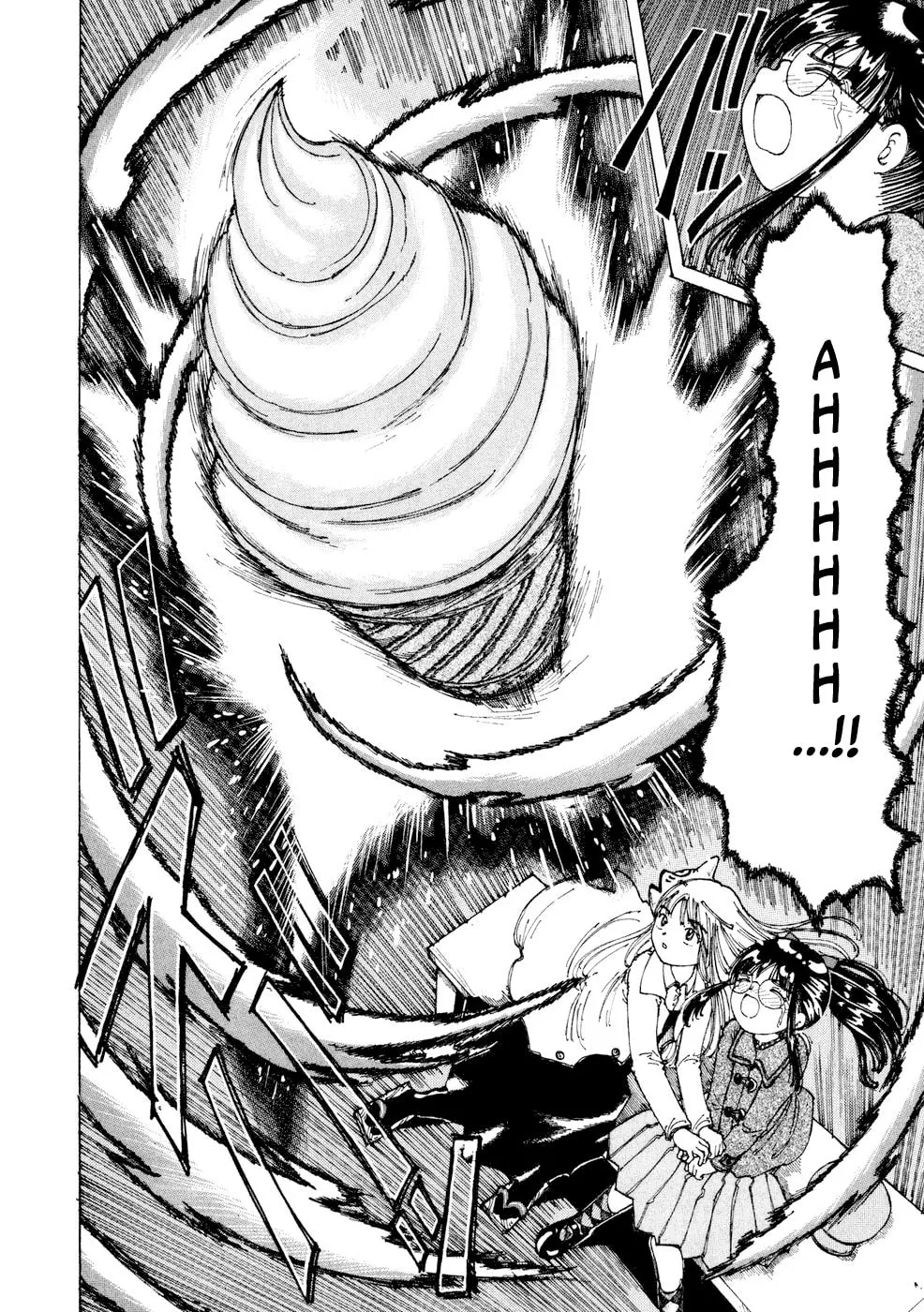 Yume Tsukai Chapter 26 page 22 - 