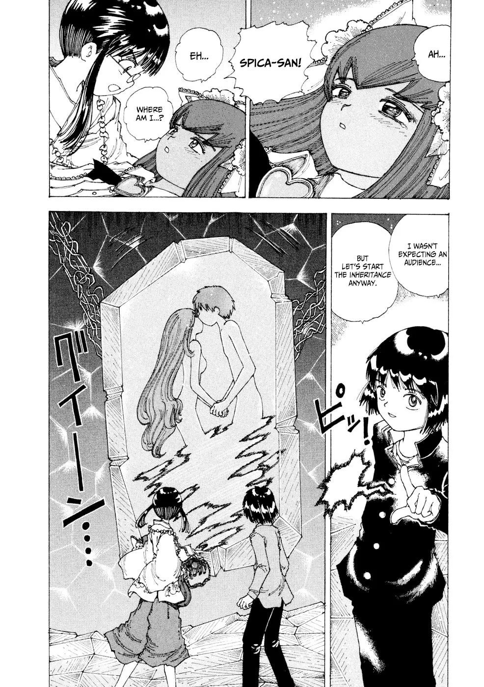 Yume Tsukai Chapter 27 page 11 - 